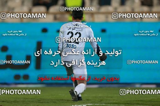 943217, Tehran, [*parameter:4*], لیگ برتر فوتبال ایران، Persian Gulf Cup، Week 15، First Leg، Esteghlal 3 v 0 Sepahan on 2017/12/06 at Azadi Stadium