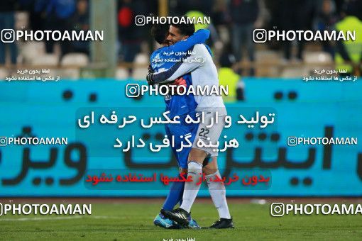 943374, Tehran, [*parameter:4*], لیگ برتر فوتبال ایران، Persian Gulf Cup، Week 15، First Leg، Esteghlal 3 v 0 Sepahan on 2017/12/06 at Azadi Stadium
