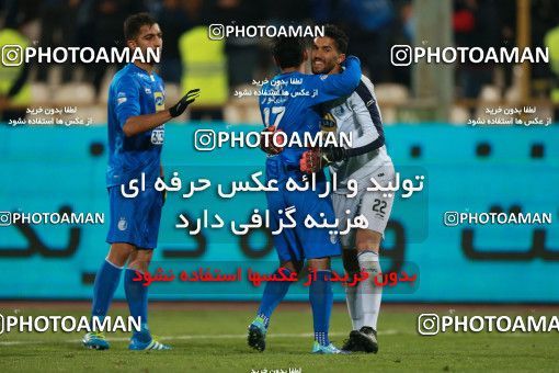 943137, Tehran, [*parameter:4*], لیگ برتر فوتبال ایران، Persian Gulf Cup، Week 15، First Leg، Esteghlal 3 v 0 Sepahan on 2017/12/06 at Azadi Stadium