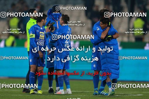 943314, Tehran, [*parameter:4*], لیگ برتر فوتبال ایران، Persian Gulf Cup، Week 15، First Leg، Esteghlal 3 v 0 Sepahan on 2017/12/06 at Azadi Stadium