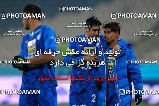 943348, Tehran, [*parameter:4*], لیگ برتر فوتبال ایران، Persian Gulf Cup، Week 15، First Leg، Esteghlal 3 v 0 Sepahan on 2017/12/06 at Azadi Stadium