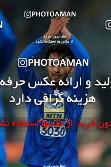 943334, Tehran, [*parameter:4*], لیگ برتر فوتبال ایران، Persian Gulf Cup، Week 15، First Leg، Esteghlal 3 v 0 Sepahan on 2017/12/06 at Azadi Stadium