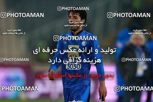 943310, Tehran, [*parameter:4*], لیگ برتر فوتبال ایران، Persian Gulf Cup، Week 15، First Leg، Esteghlal 3 v 0 Sepahan on 2017/12/06 at Azadi Stadium