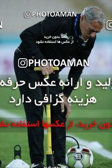942535, Tehran, [*parameter:4*], لیگ برتر فوتبال ایران، Persian Gulf Cup، Week 15، First Leg، Esteghlal 3 v 0 Sepahan on 2017/12/06 at Azadi Stadium