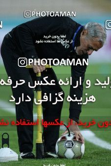 942957, Tehran, [*parameter:4*], لیگ برتر فوتبال ایران، Persian Gulf Cup، Week 15، First Leg، Esteghlal 3 v 0 Sepahan on 2017/12/06 at Azadi Stadium