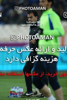 942638, Tehran, [*parameter:4*], لیگ برتر فوتبال ایران، Persian Gulf Cup، Week 15، First Leg، Esteghlal 3 v 0 Sepahan on 2017/12/06 at Azadi Stadium