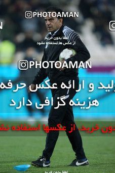 942410, Tehran, [*parameter:4*], لیگ برتر فوتبال ایران، Persian Gulf Cup، Week 15، First Leg، Esteghlal 3 v 0 Sepahan on 2017/12/06 at Azadi Stadium