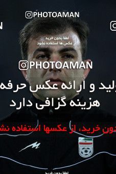 942427, Tehran, [*parameter:4*], لیگ برتر فوتبال ایران، Persian Gulf Cup، Week 15، First Leg، Esteghlal 3 v 0 Sepahan on 2017/12/06 at Azadi Stadium