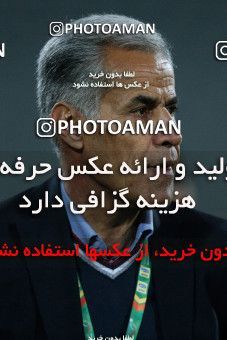 942885, Tehran, [*parameter:4*], لیگ برتر فوتبال ایران، Persian Gulf Cup، Week 15، First Leg، Esteghlal 3 v 0 Sepahan on 2017/12/06 at Azadi Stadium