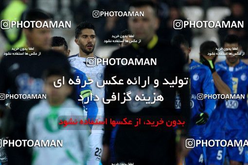 942940, Tehran, [*parameter:4*], لیگ برتر فوتبال ایران، Persian Gulf Cup، Week 15، First Leg، Esteghlal 3 v 0 Sepahan on 2017/12/06 at Azadi Stadium
