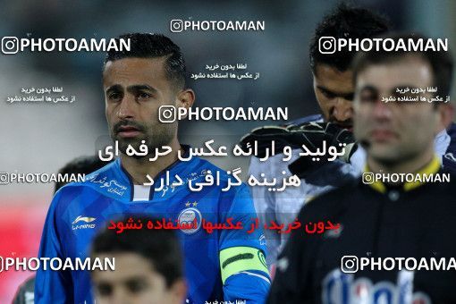 942320, Tehran, [*parameter:4*], لیگ برتر فوتبال ایران، Persian Gulf Cup، Week 15، First Leg، Esteghlal 3 v 0 Sepahan on 2017/12/06 at Azadi Stadium