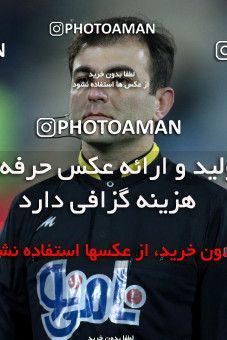 942406, Tehran, [*parameter:4*], لیگ برتر فوتبال ایران، Persian Gulf Cup، Week 15، First Leg، Esteghlal 3 v 0 Sepahan on 2017/12/06 at Azadi Stadium