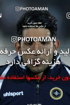 943086, Tehran, [*parameter:4*], لیگ برتر فوتبال ایران، Persian Gulf Cup، Week 15، First Leg، Esteghlal 3 v 0 Sepahan on 2017/12/06 at Azadi Stadium