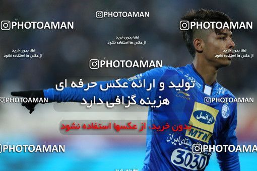 943114, Tehran, [*parameter:4*], لیگ برتر فوتبال ایران، Persian Gulf Cup، Week 15، First Leg، Esteghlal 3 v 0 Sepahan on 2017/12/06 at Azadi Stadium