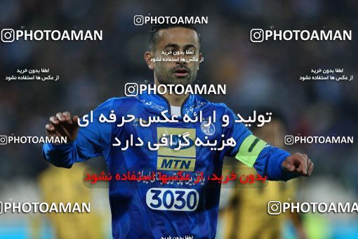 942550, Tehran, [*parameter:4*], لیگ برتر فوتبال ایران، Persian Gulf Cup، Week 15، First Leg، Esteghlal 3 v 0 Sepahan on 2017/12/06 at Azadi Stadium