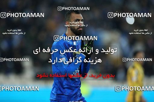 942454, Tehran, [*parameter:4*], لیگ برتر فوتبال ایران، Persian Gulf Cup، Week 15، First Leg، Esteghlal 3 v 0 Sepahan on 2017/12/06 at Azadi Stadium