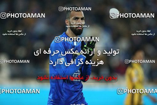 942473, Tehran, [*parameter:4*], لیگ برتر فوتبال ایران، Persian Gulf Cup، Week 15، First Leg، Esteghlal 3 v 0 Sepahan on 2017/12/06 at Azadi Stadium