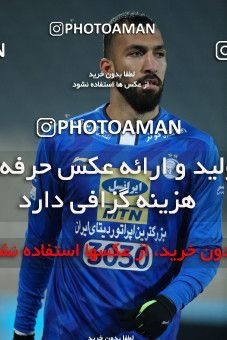942553, Tehran, [*parameter:4*], لیگ برتر فوتبال ایران، Persian Gulf Cup، Week 15، First Leg، Esteghlal 3 v 0 Sepahan on 2017/12/06 at Azadi Stadium