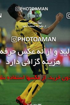 942740, Tehran, [*parameter:4*], لیگ برتر فوتبال ایران، Persian Gulf Cup، Week 15، First Leg، Esteghlal 3 v 0 Sepahan on 2017/12/06 at Azadi Stadium