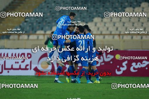 942625, Tehran, [*parameter:4*], لیگ برتر فوتبال ایران، Persian Gulf Cup، Week 15، First Leg، Esteghlal 3 v 0 Sepahan on 2017/12/06 at Azadi Stadium