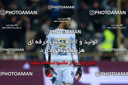 942758, Tehran, [*parameter:4*], لیگ برتر فوتبال ایران، Persian Gulf Cup، Week 15، First Leg، Esteghlal 3 v 0 Sepahan on 2017/12/06 at Azadi Stadium