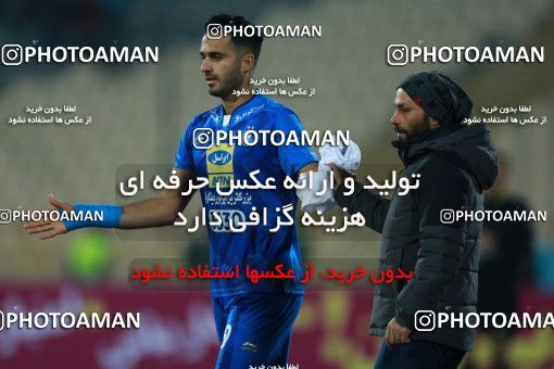 942821, Tehran, [*parameter:4*], لیگ برتر فوتبال ایران، Persian Gulf Cup، Week 15، First Leg، Esteghlal 3 v 0 Sepahan on 2017/12/06 at Azadi Stadium