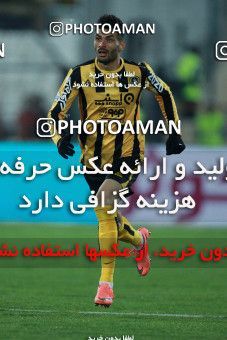 943109, Tehran, [*parameter:4*], لیگ برتر فوتبال ایران، Persian Gulf Cup، Week 15، First Leg، Esteghlal 3 v 0 Sepahan on 2017/12/06 at Azadi Stadium