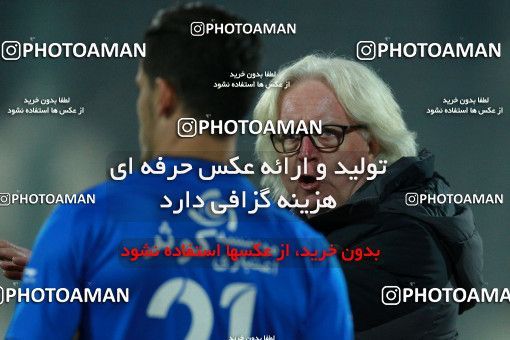 942587, Tehran, [*parameter:4*], لیگ برتر فوتبال ایران، Persian Gulf Cup، Week 15، First Leg، Esteghlal 3 v 0 Sepahan on 2017/12/06 at Azadi Stadium