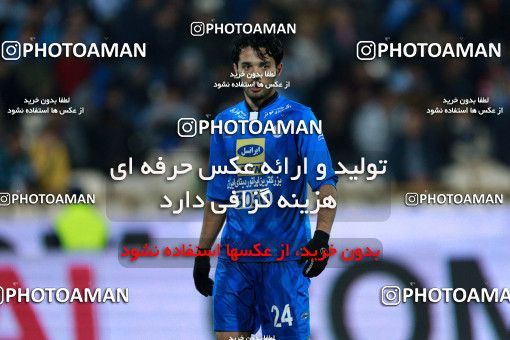 942488, Tehran, [*parameter:4*], لیگ برتر فوتبال ایران، Persian Gulf Cup، Week 15، First Leg، Esteghlal 3 v 0 Sepahan on 2017/12/06 at Azadi Stadium