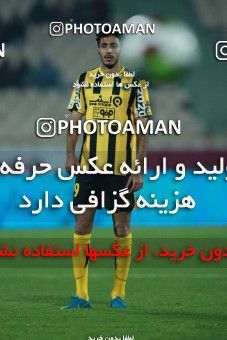 942398, Tehran, [*parameter:4*], لیگ برتر فوتبال ایران، Persian Gulf Cup، Week 15، First Leg، Esteghlal 3 v 0 Sepahan on 2017/12/06 at Azadi Stadium