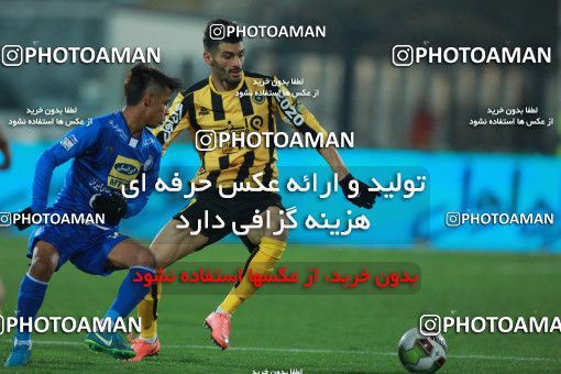 942511, Tehran, [*parameter:4*], لیگ برتر فوتبال ایران، Persian Gulf Cup، Week 15، First Leg، Esteghlal 3 v 0 Sepahan on 2017/12/06 at Azadi Stadium