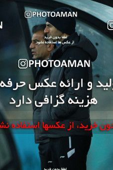 942411, Tehran, [*parameter:4*], لیگ برتر فوتبال ایران، Persian Gulf Cup، Week 15، First Leg، Esteghlal 3 v 0 Sepahan on 2017/12/06 at Azadi Stadium