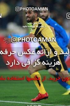 943060, Tehran, [*parameter:4*], لیگ برتر فوتبال ایران، Persian Gulf Cup، Week 15، First Leg، Esteghlal 3 v 0 Sepahan on 2017/12/06 at Azadi Stadium