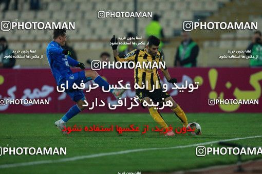 942856, Tehran, [*parameter:4*], لیگ برتر فوتبال ایران، Persian Gulf Cup، Week 15، First Leg، Esteghlal 3 v 0 Sepahan on 2017/12/06 at Azadi Stadium