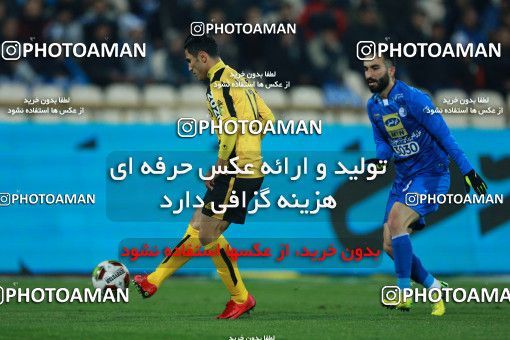 942917, Tehran, [*parameter:4*], لیگ برتر فوتبال ایران، Persian Gulf Cup، Week 15، First Leg، Esteghlal 3 v 0 Sepahan on 2017/12/06 at Azadi Stadium
