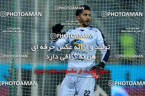 942593, Tehran, [*parameter:4*], لیگ برتر فوتبال ایران، Persian Gulf Cup، Week 15، First Leg، Esteghlal 3 v 0 Sepahan on 2017/12/06 at Azadi Stadium