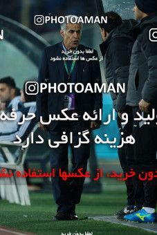 943021, Tehran, [*parameter:4*], لیگ برتر فوتبال ایران، Persian Gulf Cup، Week 15، First Leg، Esteghlal 3 v 0 Sepahan on 2017/12/06 at Azadi Stadium