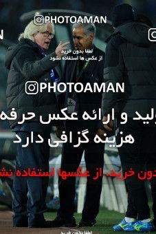 942651, Tehran, [*parameter:4*], لیگ برتر فوتبال ایران، Persian Gulf Cup، Week 15، First Leg، Esteghlal 3 v 0 Sepahan on 2017/12/06 at Azadi Stadium