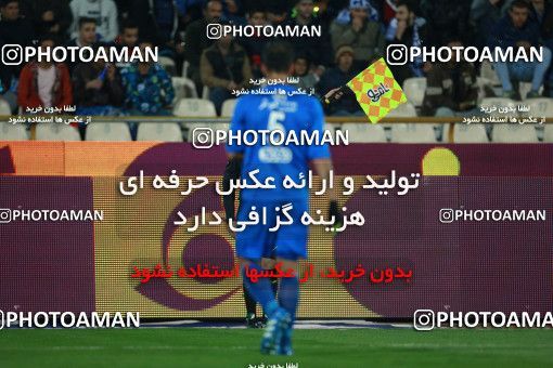 942399, Tehran, [*parameter:4*], لیگ برتر فوتبال ایران، Persian Gulf Cup، Week 15، First Leg، Esteghlal 3 v 0 Sepahan on 2017/12/06 at Azadi Stadium