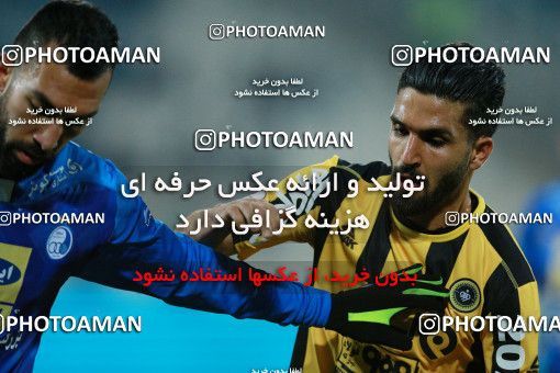942420, Tehran, [*parameter:4*], لیگ برتر فوتبال ایران، Persian Gulf Cup، Week 15، First Leg، Esteghlal 3 v 0 Sepahan on 2017/12/06 at Azadi Stadium