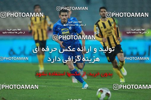 942496, Tehran, [*parameter:4*], لیگ برتر فوتبال ایران، Persian Gulf Cup، Week 15، First Leg، Esteghlal 3 v 0 Sepahan on 2017/12/06 at Azadi Stadium