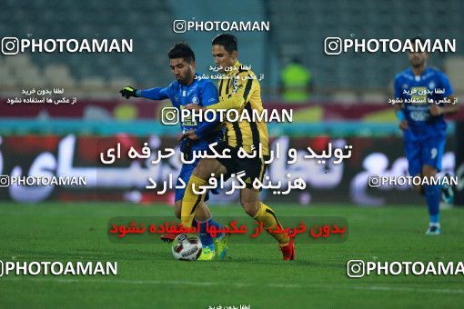 942317, Tehran, [*parameter:4*], لیگ برتر فوتبال ایران، Persian Gulf Cup، Week 15، First Leg، Esteghlal 3 v 0 Sepahan on 2017/12/06 at Azadi Stadium