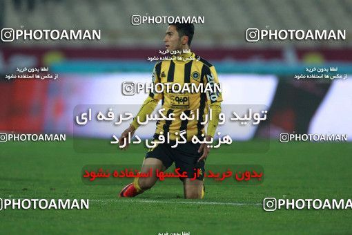 942958, Tehran, [*parameter:4*], لیگ برتر فوتبال ایران، Persian Gulf Cup، Week 15، First Leg، Esteghlal 3 v 0 Sepahan on 2017/12/06 at Azadi Stadium