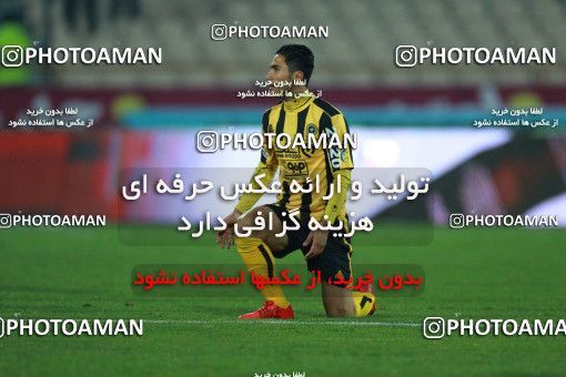 942743, Tehran, [*parameter:4*], لیگ برتر فوتبال ایران، Persian Gulf Cup، Week 15، First Leg، Esteghlal 3 v 0 Sepahan on 2017/12/06 at Azadi Stadium