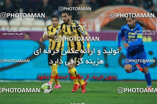943076, Tehran, [*parameter:4*], لیگ برتر فوتبال ایران، Persian Gulf Cup، Week 15، First Leg، Esteghlal 3 v 0 Sepahan on 2017/12/06 at Azadi Stadium