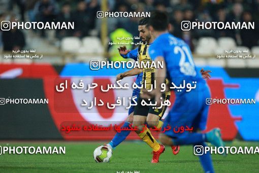 942414, Tehran, [*parameter:4*], لیگ برتر فوتبال ایران، Persian Gulf Cup، Week 15، First Leg، Esteghlal 3 v 0 Sepahan on 2017/12/06 at Azadi Stadium
