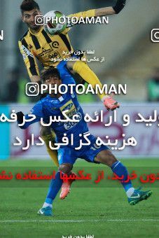 943082, Tehran, [*parameter:4*], لیگ برتر فوتبال ایران، Persian Gulf Cup، Week 15، First Leg، Esteghlal 3 v 0 Sepahan on 2017/12/06 at Azadi Stadium