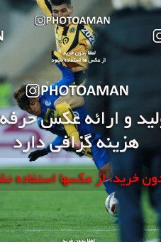 943131, Tehran, [*parameter:4*], لیگ برتر فوتبال ایران، Persian Gulf Cup، Week 15، First Leg، Esteghlal 3 v 0 Sepahan on 2017/12/06 at Azadi Stadium