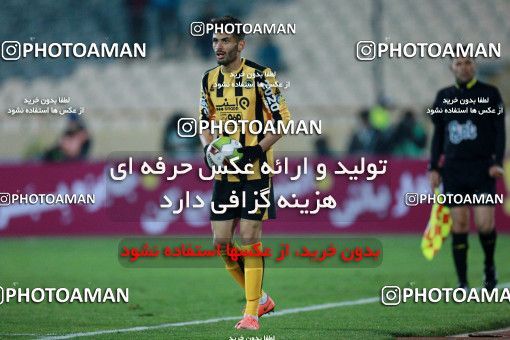 942371, Tehran, [*parameter:4*], لیگ برتر فوتبال ایران، Persian Gulf Cup، Week 15، First Leg، Esteghlal 3 v 0 Sepahan on 2017/12/06 at Azadi Stadium