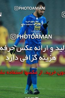942455, Tehran, [*parameter:4*], لیگ برتر فوتبال ایران، Persian Gulf Cup، Week 15، First Leg، Esteghlal 3 v 0 Sepahan on 2017/12/06 at Azadi Stadium